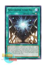 画像: 英語版 ABYR-EN088 Spellbook Star Hall 魔導書廊エトワール (レア) Unlimited