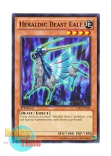 画像: 英語版 CBLZ-EN014 Heraldic Beast Eale 紋章獣エアレー (ノーマル) 1st Edition