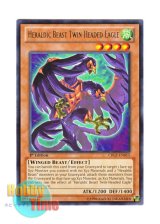 画像: 英語版 CBLZ-EN015 Heraldic Beast Twin-Headed Eagle 紋章獣ツインヘッド・イーグル (レア) 1st Edition