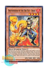 画像: 英語版 CBLZ-EN026 Brotherhood of the Fire Fist - Snake 雄炎星－スネイリン (スーパーレア) 1st Edition