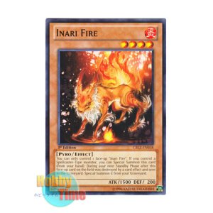 画像: 英語版 CBLZ-EN038 Inari Fire 稲荷火 (ノーマル) 1st Edition