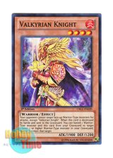 画像: 英語版 CBLZ-EN039 Valkyrian Knight バルキリー・ナイト (スーパーレア) 1st Edition