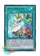 画像: 英語版 CBLZ-EN065 Quick Booster 速攻魔力増幅器 (ウルトラレア) 1st Edition