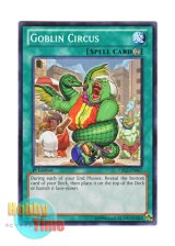 画像: 英語版 CBLZ-EN067 Goblin Circus 見世物ゴブリン (ノーマル) 1st Edition