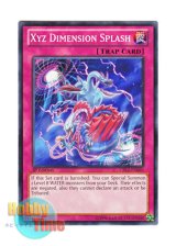 画像: 英語版 CBLZ-EN069 Xyz Dimension Splash エクシーズ・ディメンション・スプラッシュ (ノーマル) 1st Edition