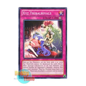 画像: 英語版 CBLZ-EN077 Xyz Tribalrivals エクシーズ・トライバル (ノーマル) 1st Edition