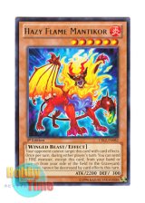 画像: 英語版 CBLZ-EN082 Hazy Flame Mantikor 陽炎獣 メコレオス (レア) 1st Edition