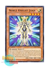 画像: 英語版 CBLZ-EN092 Noble Knight Joan 聖騎士ジャンヌ (レア) 1st Edition