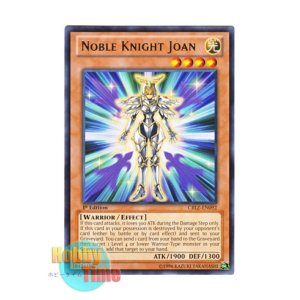 画像: 英語版 CBLZ-EN092 Noble Knight Joan 聖騎士ジャンヌ (レア) 1st Edition