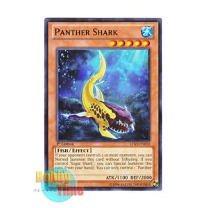 画像: 英語版 LTGY-EN010 Panther Shark パンサー・シャーク (ノーマル) 1st Edition