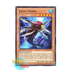 画像: 英語版 LTGY-EN011 Eagle Shark イーグル・シャーク (ノーマル) 1st Edition