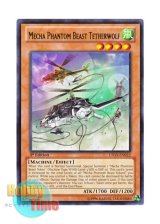 画像: 英語版 LTGY-EN022 Mecha Phantom Beast Tetherwolf 幻獣機テザーウルフ (レア) 1st Edition