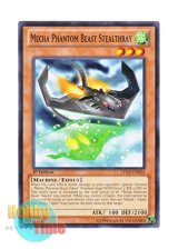 画像: 英語版 LTGY-EN024 Mecha Phantom Beast Stealthray 幻獣機レイステイルス (ノーマル) 1st Edition