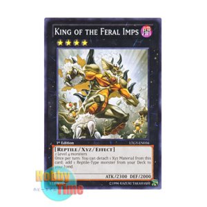 画像: 英語版 LTGY-EN056 King of the Feral Imps キングレムリン (ノーマル) 1st Edition