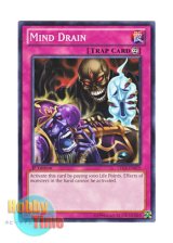 画像: 英語版 LTGY-EN079 Mind Drain メンタルドレイン (ノーマル) 1st Edition