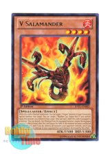 画像: 英語版 JOTL-EN002 V Salamander Vサラマンダー (レア) 1st Edition