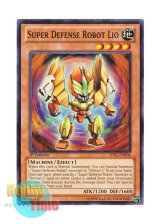 画像: 英語版 JOTL-EN006 Super Defense Robot Lio SDロボ・ライオ (ノーマル) 1st Edition