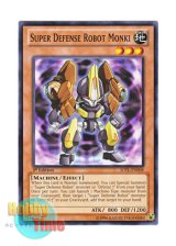 画像: 英語版 JOTL-EN008 Super Defense Robot Monki SDロボ・モンキ (ノーマル) 1st Edition