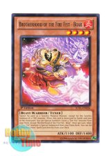 画像: 英語版 JOTL-EN026 Brotherhood of the Fire Fist - Boar 孤炎星－ロシシン (レア) 1st Edition