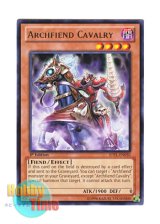 画像: 英語版 JOTL-EN030 Archfiend Cavalry デーモンの騎兵 (レア) 1st Edition