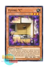 画像: 英語版 JOTL-EN039 Flying "C" 飛翔するG (ノーマル) 1st Edition