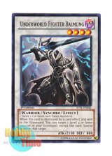 画像: 英語版 JOTL-EN044 Underworld Fighter Balmung 魔界闘士 バルムンク (レア) 1st Edition