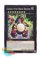 画像: 英語版 JOTL-EN051 Googly-Eyes Drum Dragon 廃品眼の太鼓竜 (ノーマル) 1st Edition