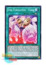 画像: 英語版 JOTL-EN065 Fire Formation - Yoko 炎舞－「揺光」 (スーパーレア) 1st Edition