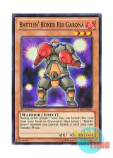 画像: 英語版 SHSP-EN006 Battlin' Boxer Rib Gardna BK リベージ・ガードナー (ノーマル) 1st Edition