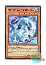 画像: 英語版 SHSP-EN011 Mythic Water Dragon 幻水龍 (ノーマル) 1st Edition