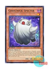 画像: 英語版 SHSP-EN017 Ghostrick Specter ゴーストリック・スペクター (ノーマル) 1st Edition