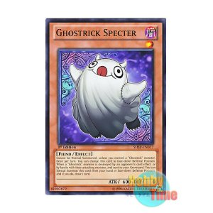 画像: 英語版 SHSP-EN017 Ghostrick Specter ゴーストリック・スペクター (ノーマル) 1st Edition