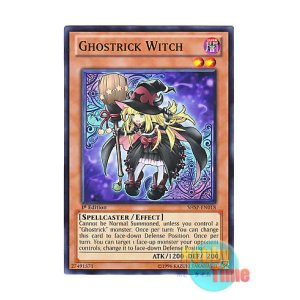 画像: 英語版 SHSP-EN018 Ghostrick Witch ゴーストリックの魔女 (ノーマル) 1st Edition