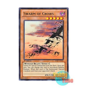 画像: 英語版 SHSP-EN042 Swarm of Crows カラスの巨群 (レア) 1st Edition