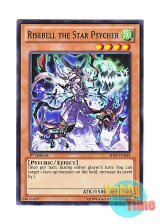 画像: 英語版 SHSP-EN044 Risebell the Star Psycher 覚星師ライズベルト (ノーマル) 1st Edition