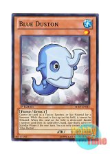 画像: 英語版 SHSP-EN045 Blue Duston ブルー・ダストン (ノーマル) 1st Edition