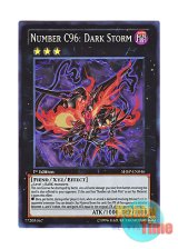 画像: 英語版 SHSP-EN046 Number C96: Dark Storm CNo.96 ブラック・ストーム (スーパーレア) 1st Edition