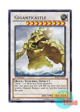 画像: 英語版 SHSP-EN058 Giganticastle 鬼岩城 (レア) 1st Edition