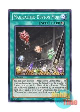 画像: 英語版 SHSP-EN069 Magicalized Duston Mop ダストンのモップ (ノーマル) 1st Edition