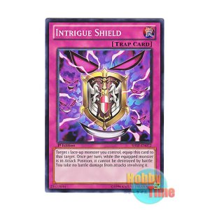 画像: 英語版 SHSP-EN072 Intrigue Shield 陰謀の盾 (ノーマル) 1st Edition