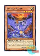 画像: 英語版 SHSP-EN081 Bujingi Raven 武神器－マフツ (レア) 1st Edition