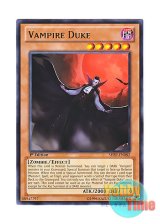 画像: 英語版 SHSP-EN082 Vampire Duke ヴァンパイア・デューク (レア) 1st Edition