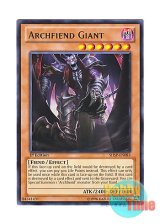 画像: 英語版 SHSP-EN083 Archfiend Giant デーモンの巨神 (レア) 1st Edition