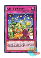 画像: 英語版 SHSP-EN098 Oh Tokenbaum! トークン生誕祭 (レア) 1st Edition