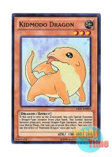 画像: 英語版 SHSP-EN094 Kidmodo Dragon コドモドラゴン (スーパーレア) Unlimited