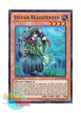 画像: 英語版 LVAL-EN000 Sylvan Bladefender 森羅の葉心棒 ブレイド (スーパーレア) 1st Edition