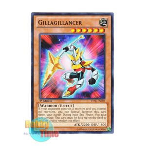 画像: 英語版 LVAL-EN003 Gillagillancer ギラギランサー (ノーマル) 1st Edition