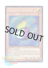 画像: 英語版 LVAL-EN004 Rainbow Kuriboh 虹クリボー (シークレットレア) 1st Edition