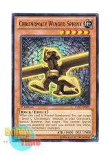 画像: 英語版 LVAL-EN009 Chronomaly Winged Sphinx 先史遺産ウィングス・スフィンクス (ノーマル) 1st Edition