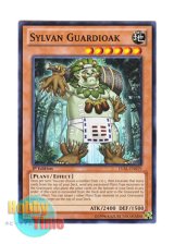 画像: 英語版 LVAL-EN019 Sylvan Guardioak 森羅の番人 オーク (ノーマル) 1st Edition